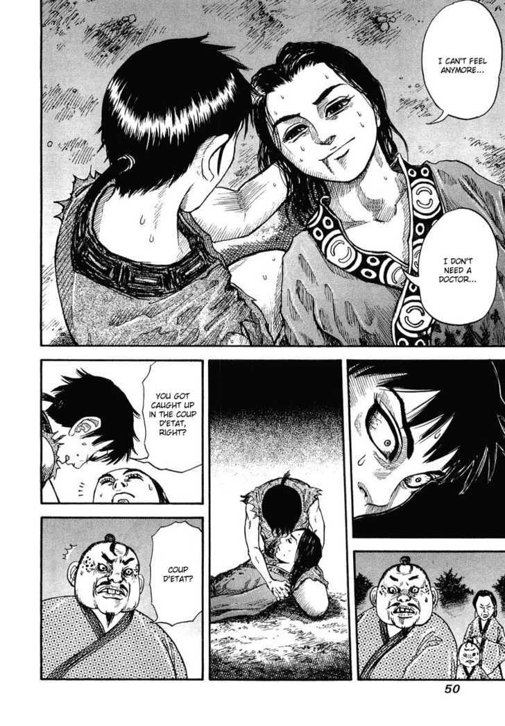 Read Kingdom ENGLISH Manga Online