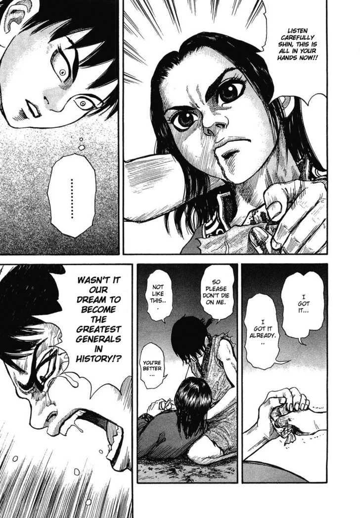 Read Kingdom ENGLISH Manga Online