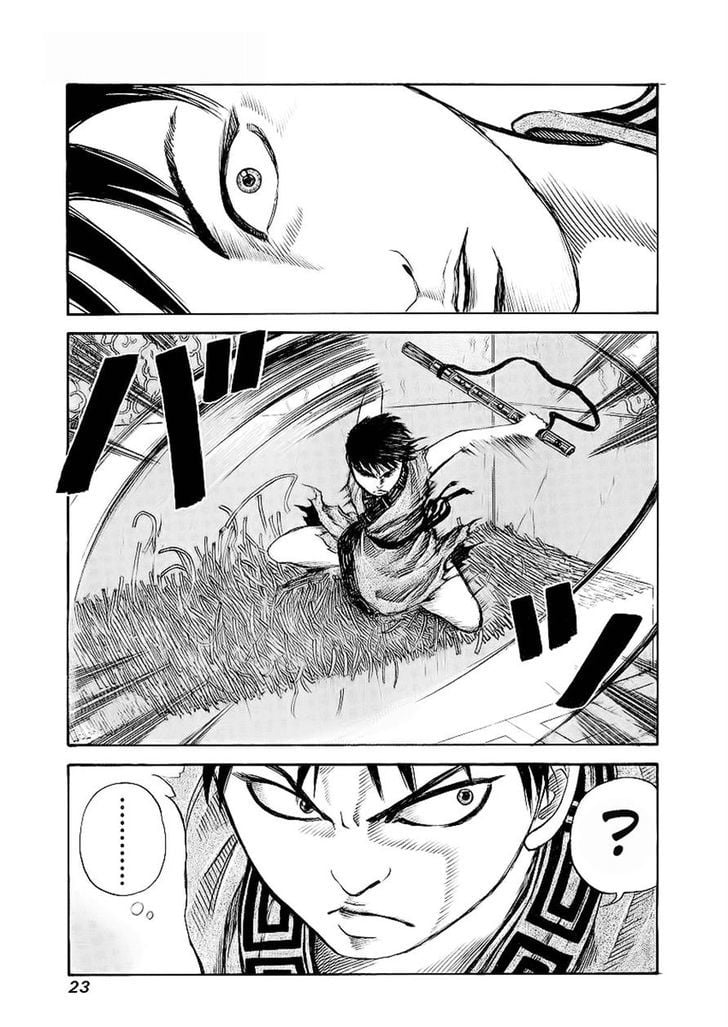 Read Kingdom ENGLISH Manga Online