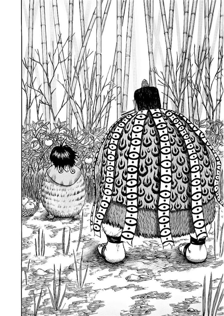 Read Kingdom ENGLISH Manga Online