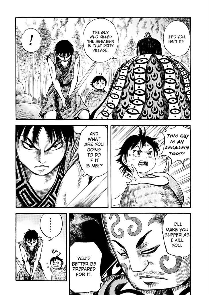 Read Kingdom ENGLISH Manga Online