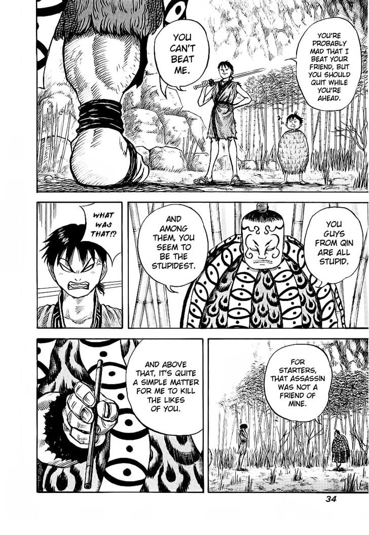 Read Kingdom ENGLISH Manga Online