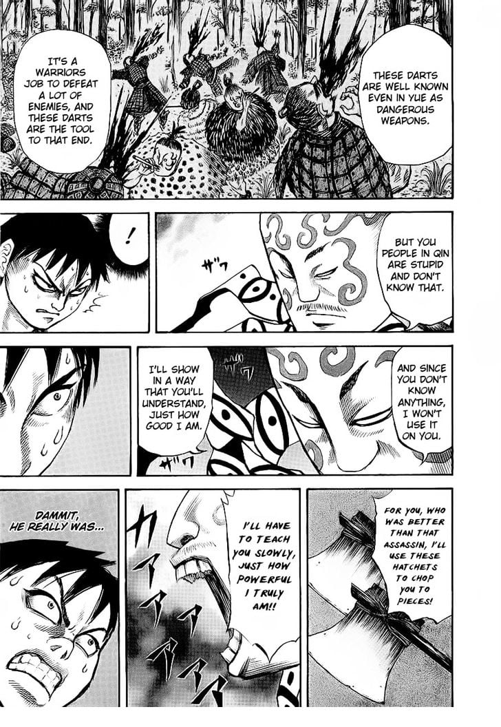 Read Kingdom ENGLISH Manga Online