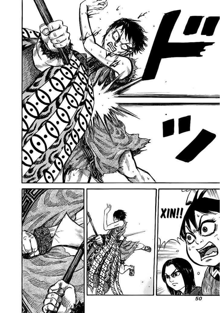 Read Kingdom ENGLISH Manga Online