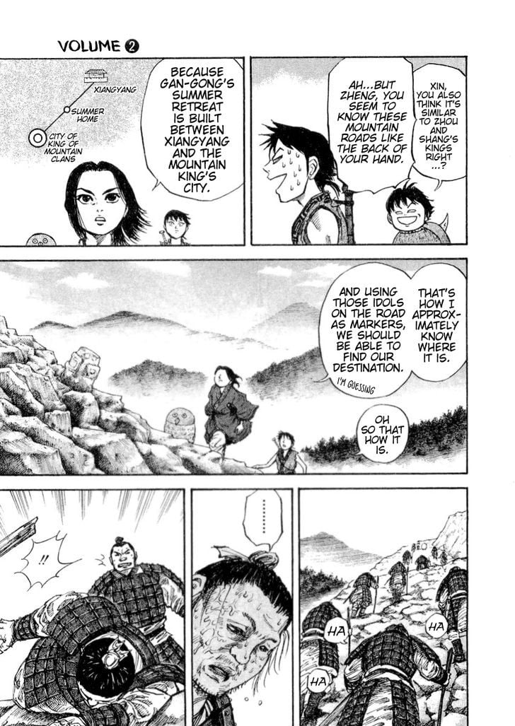 Read Kingdom ENGLISH Manga Online