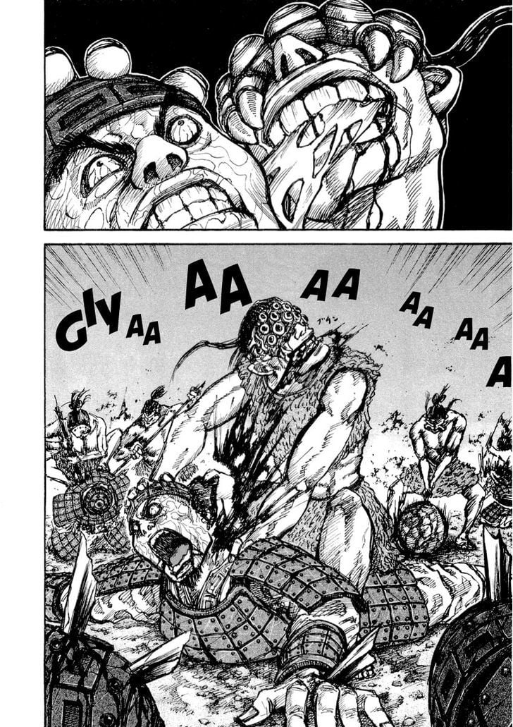 Read Kingdom ENGLISH Manga Online