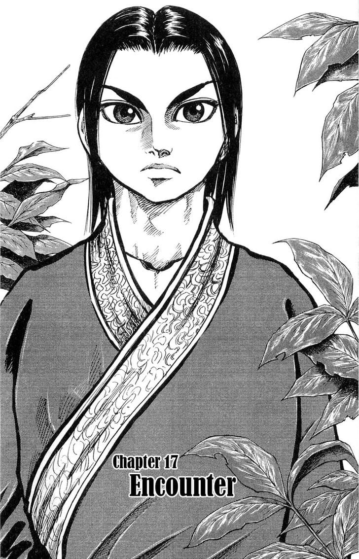 Read Kingdom ENGLISH Manga Online