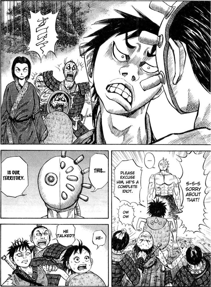 Read Kingdom ENGLISH Manga Online