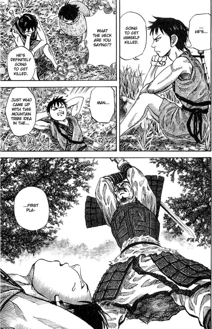 Read Kingdom ENGLISH Manga Online