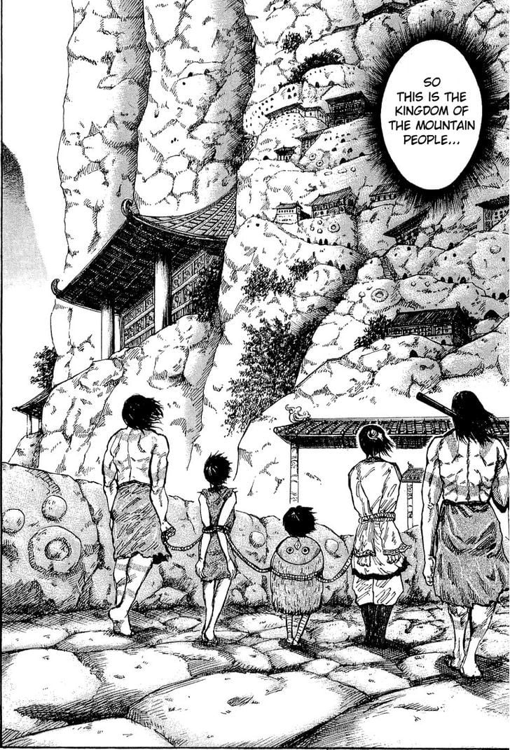 Read Kingdom ENGLISH Manga Online