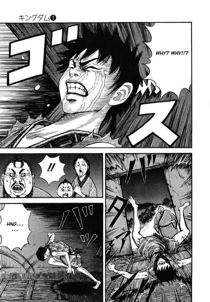 Read Kingdom ENGLISH Manga Online