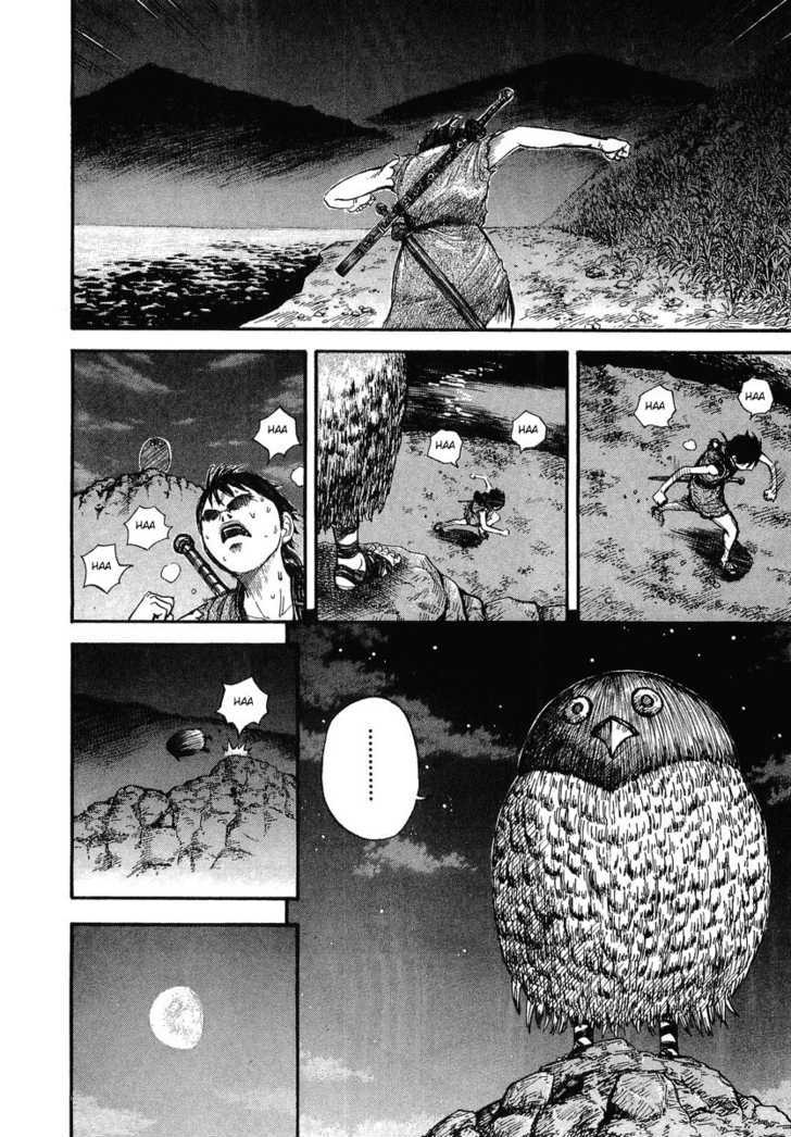 Read Kingdom ENGLISH Manga Online