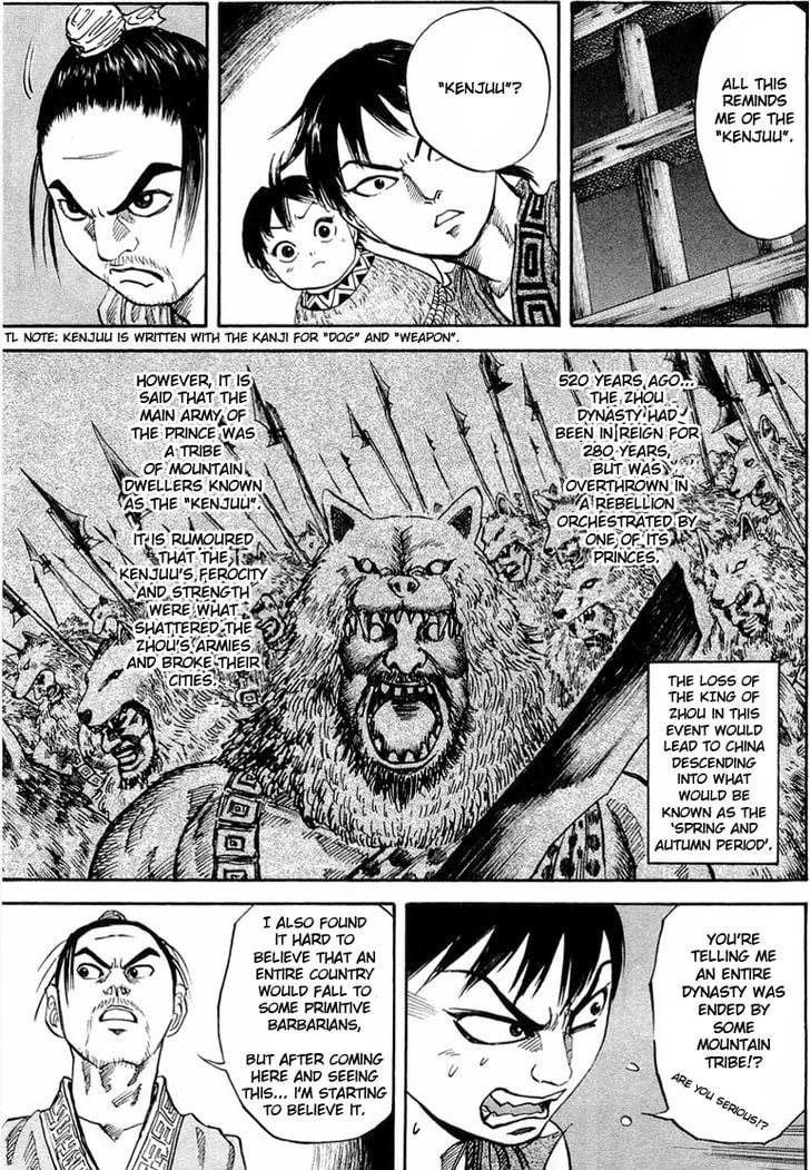 Read Kingdom ENGLISH Manga Online