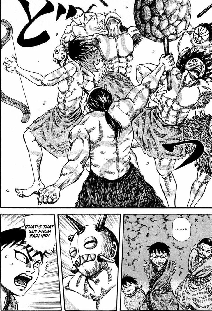 Read Kingdom ENGLISH Manga Online