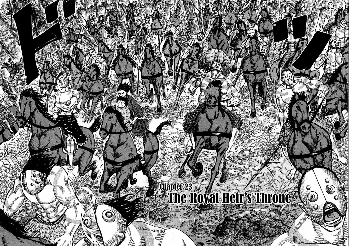 Read Kingdom ENGLISH Manga Online