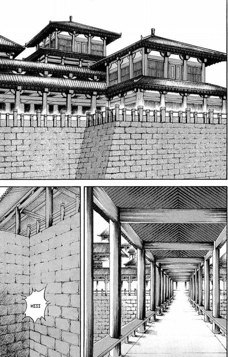 Read Kingdom ENGLISH Manga Online