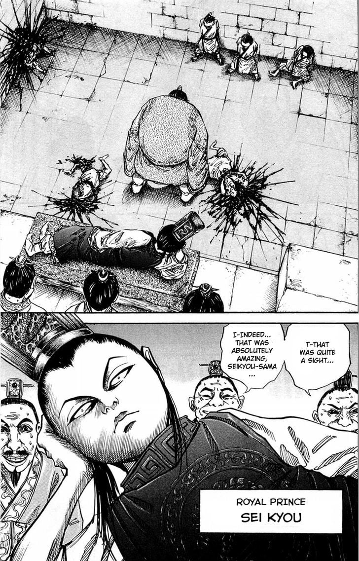 Read Kingdom ENGLISH Manga Online