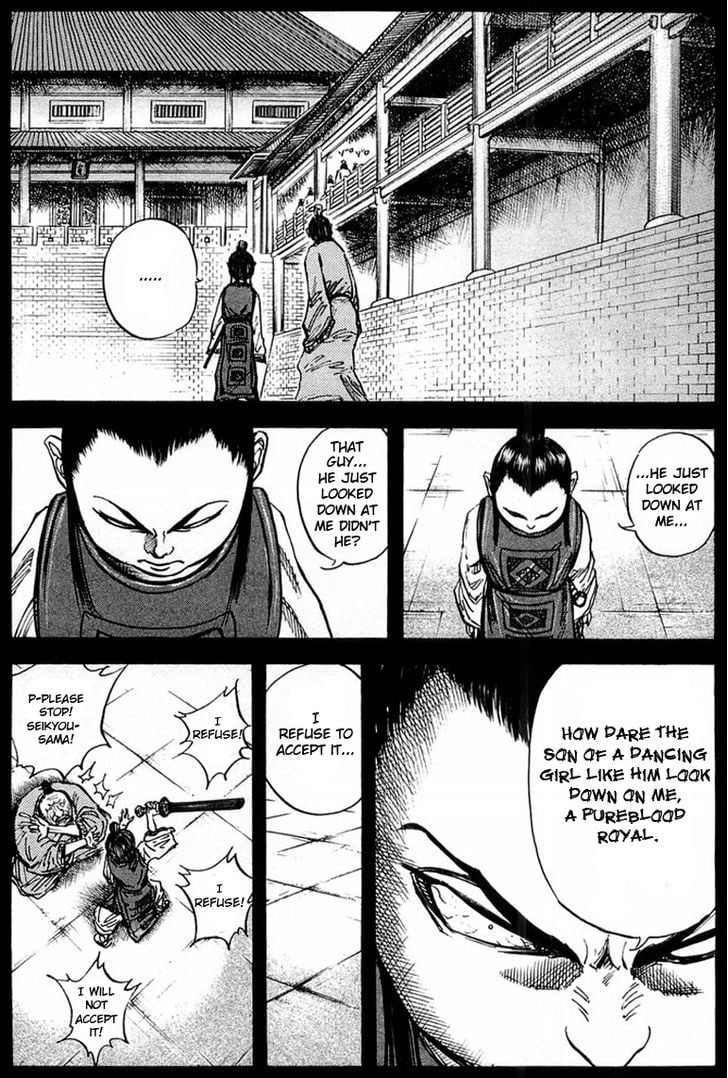 Read Kingdom ENGLISH Manga Online