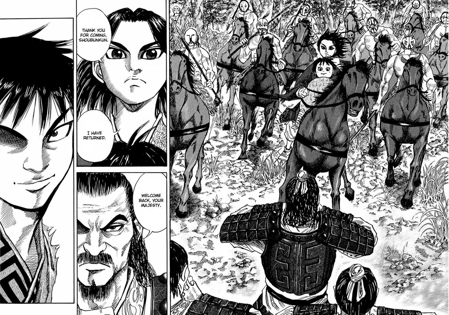 Read Kingdom ENGLISH Manga Online