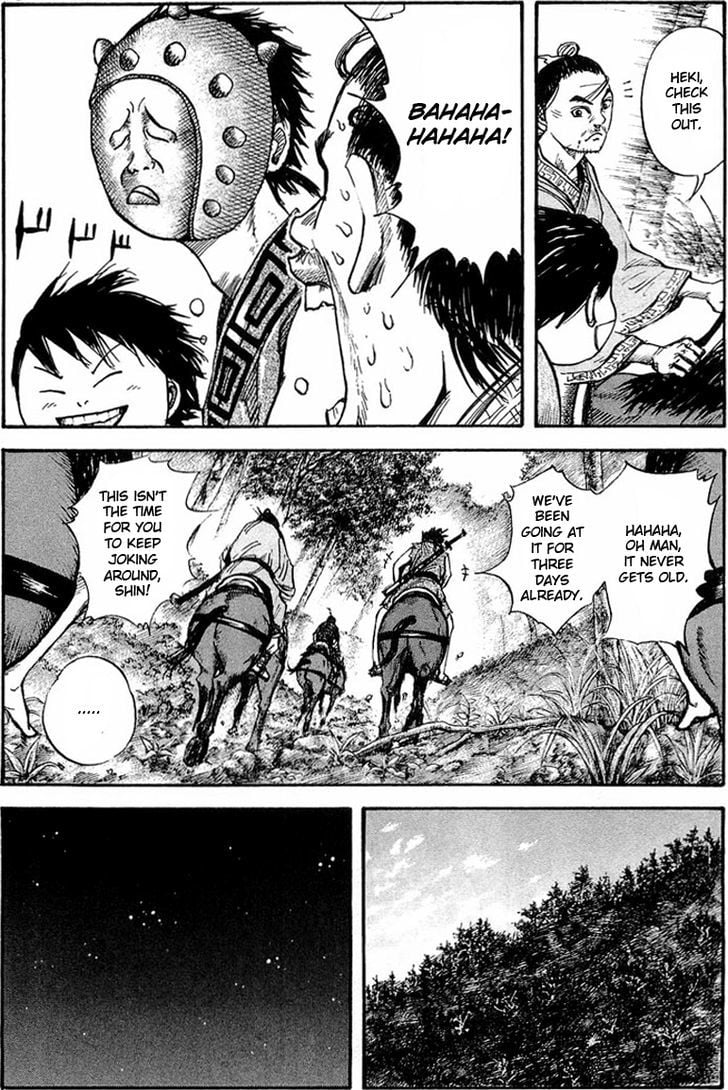 Read Kingdom ENGLISH Manga Online