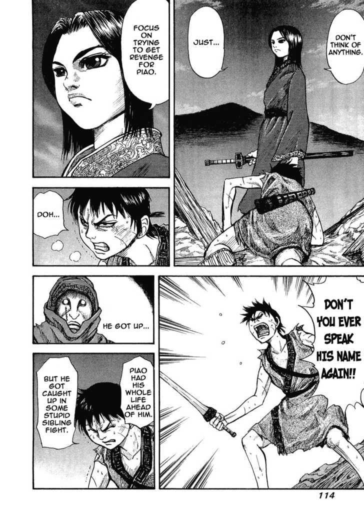 Read Kingdom ENGLISH Manga Online