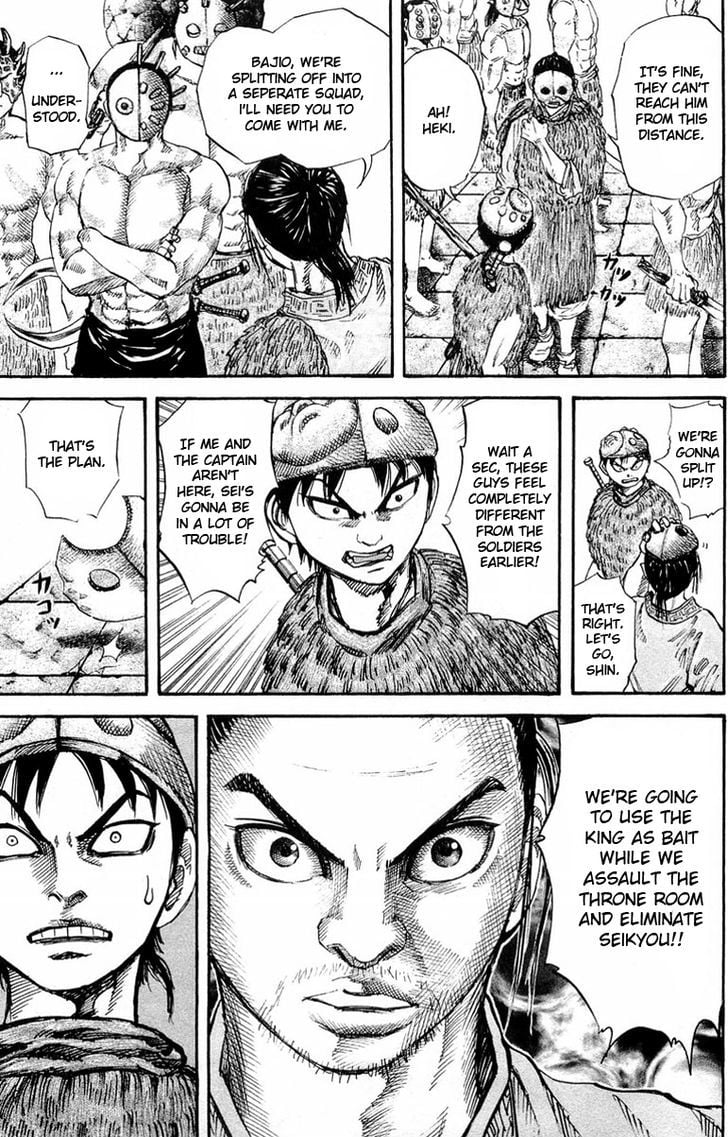 Read Kingdom ENGLISH Manga Online