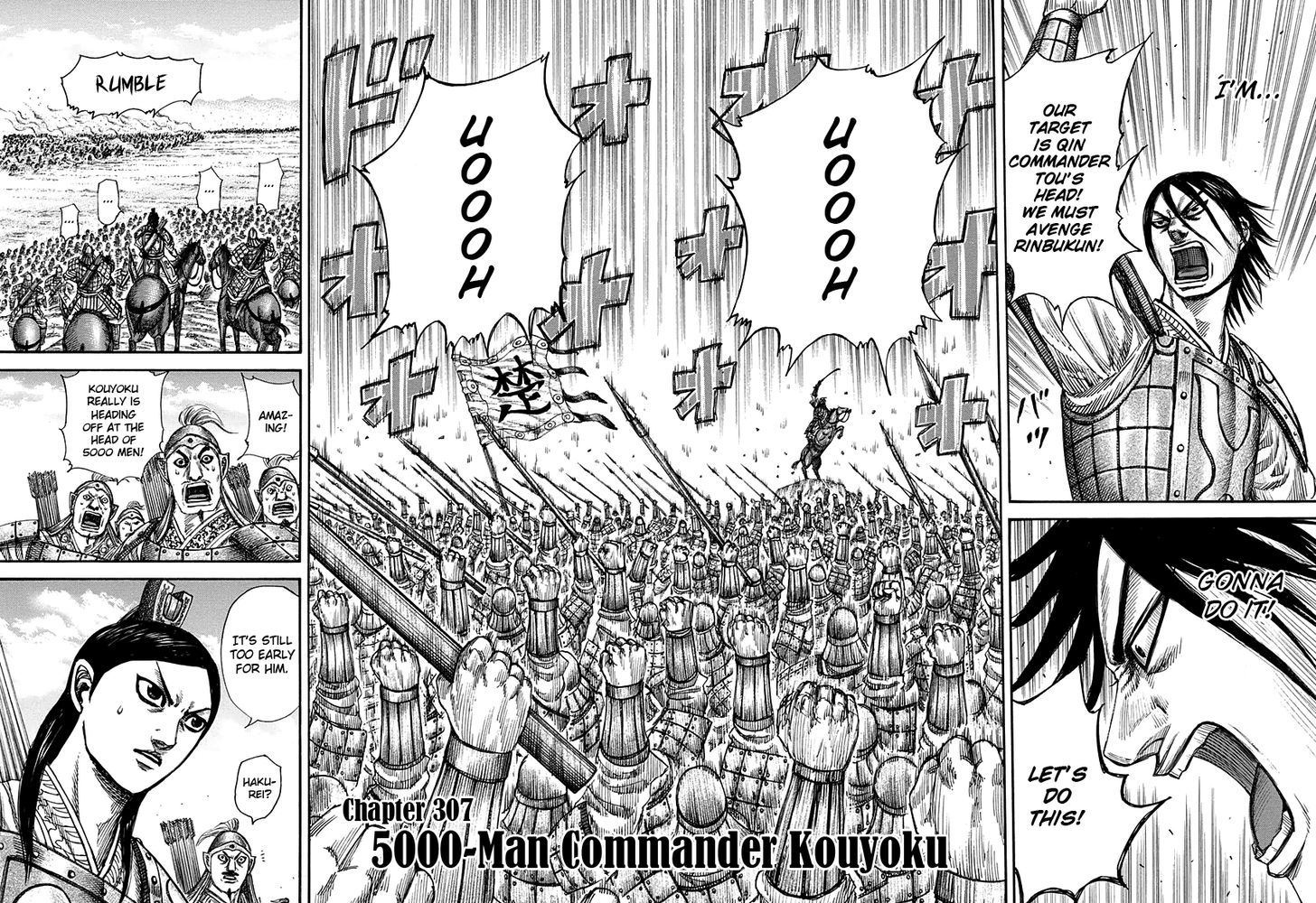 Read Kingdom ENGLISH Manga Online