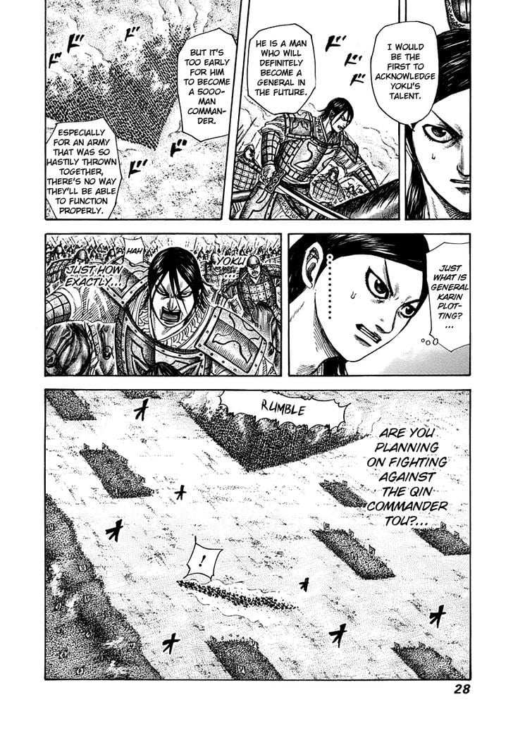 Read Kingdom ENGLISH Manga Online