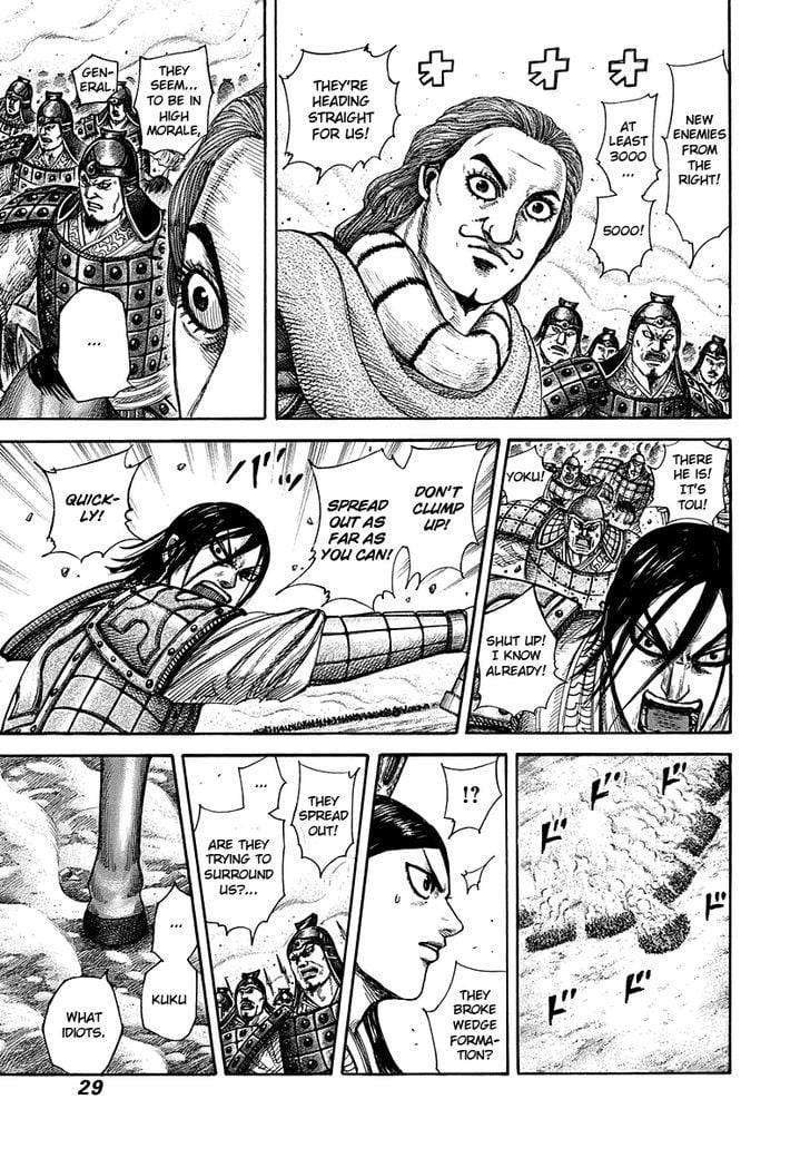 Read Kingdom ENGLISH Manga Online