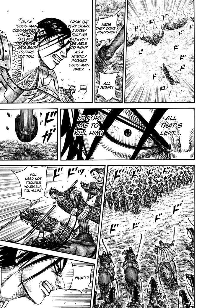 Read Kingdom ENGLISH Manga Online