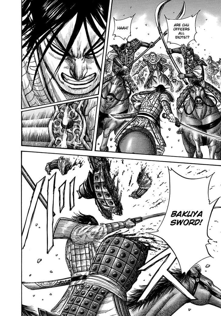 Read Kingdom ENGLISH Manga Online