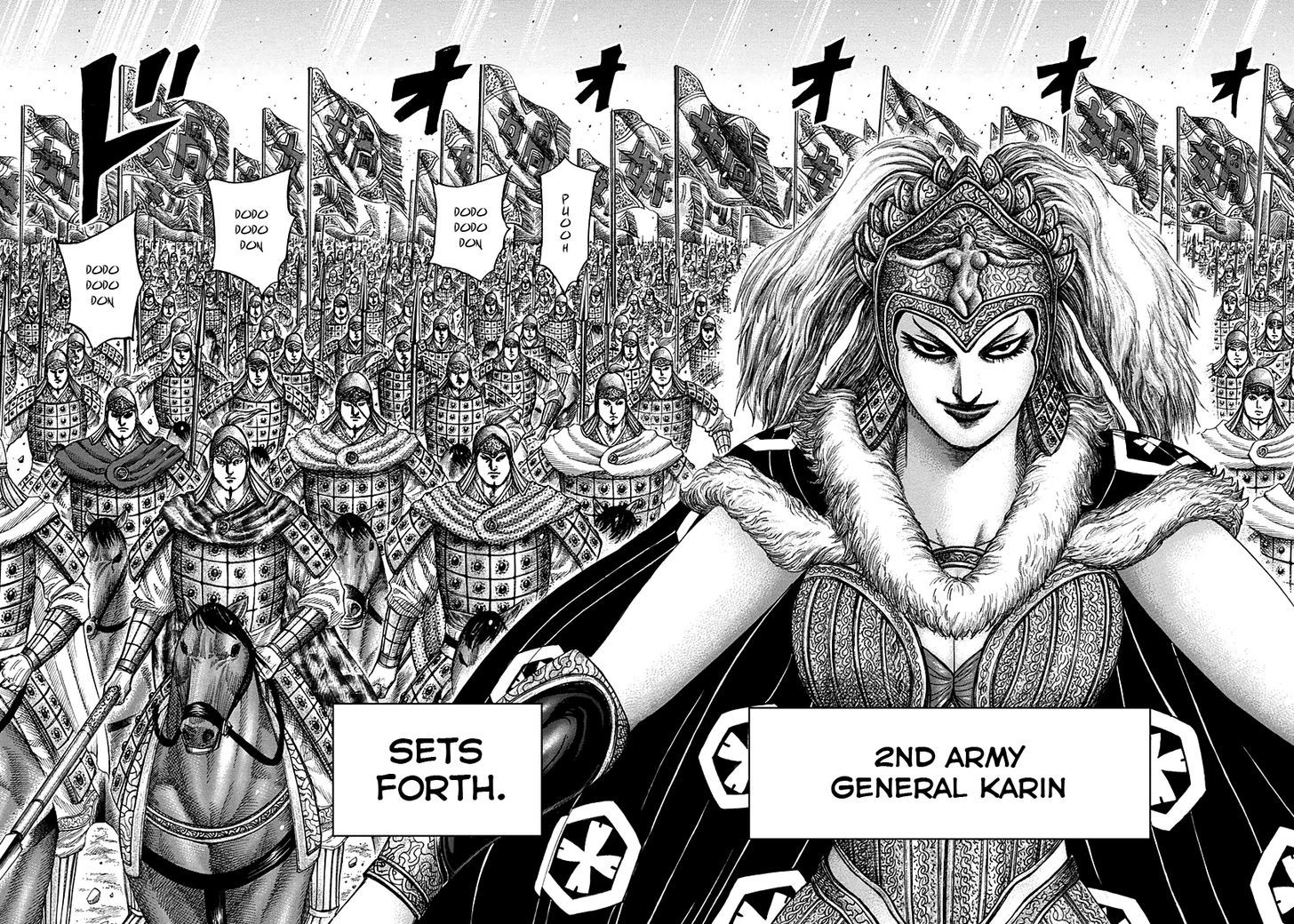 Read Kingdom ENGLISH Manga Online