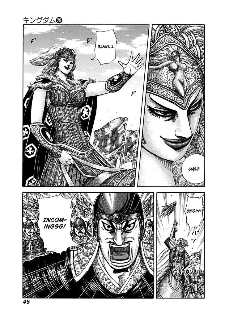Read Kingdom ENGLISH Manga Online