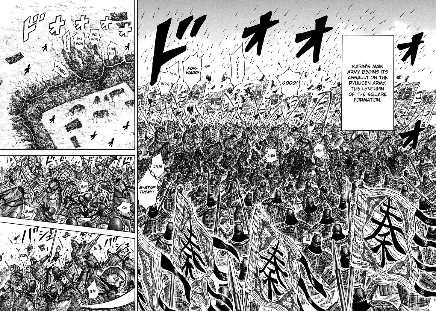 Read Kingdom ENGLISH Manga Online