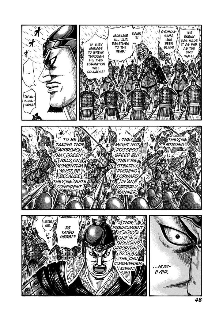 Read Kingdom ENGLISH Manga Online