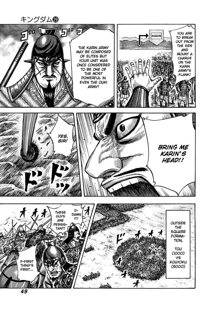 Read Kingdom ENGLISH Manga Online