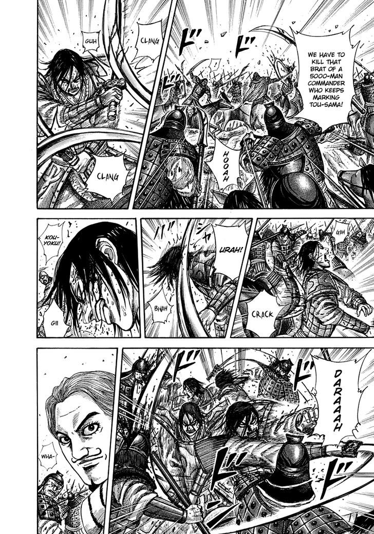 Read Kingdom ENGLISH Manga Online
