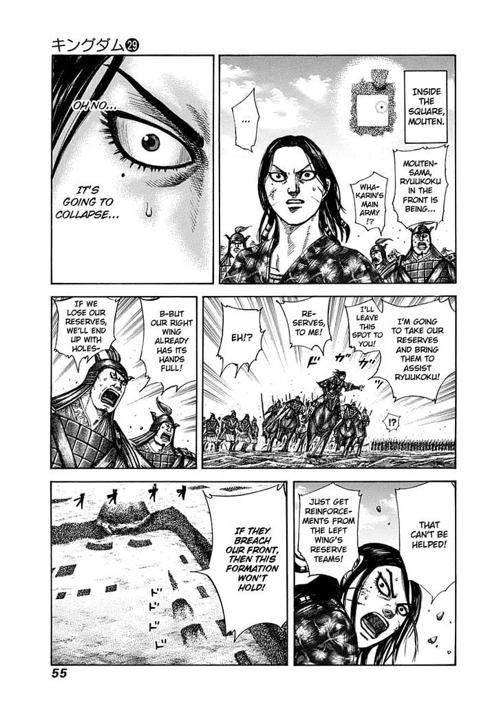Read Kingdom ENGLISH Manga Online