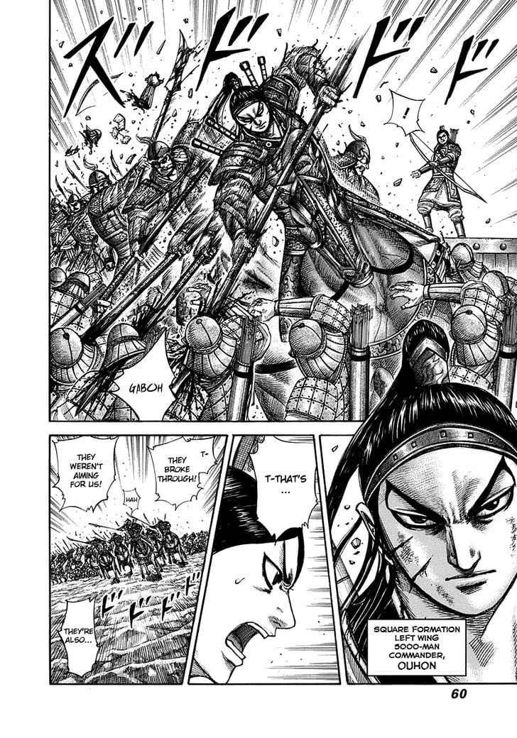 Read Kingdom ENGLISH Manga Online