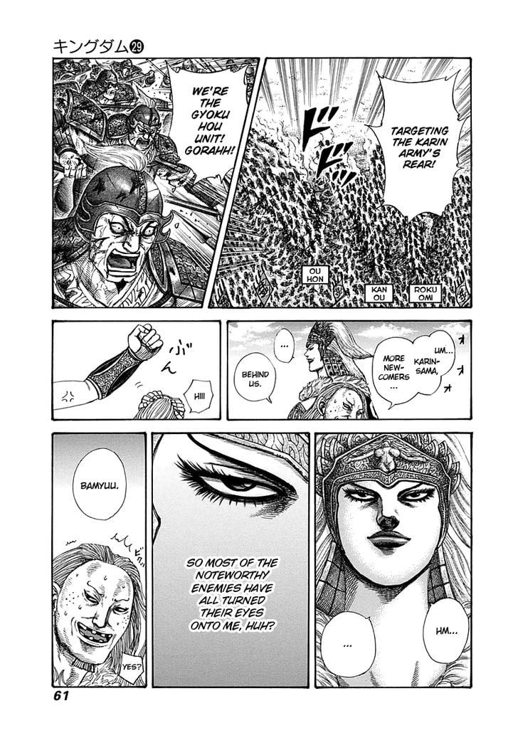 Read Kingdom ENGLISH Manga Online