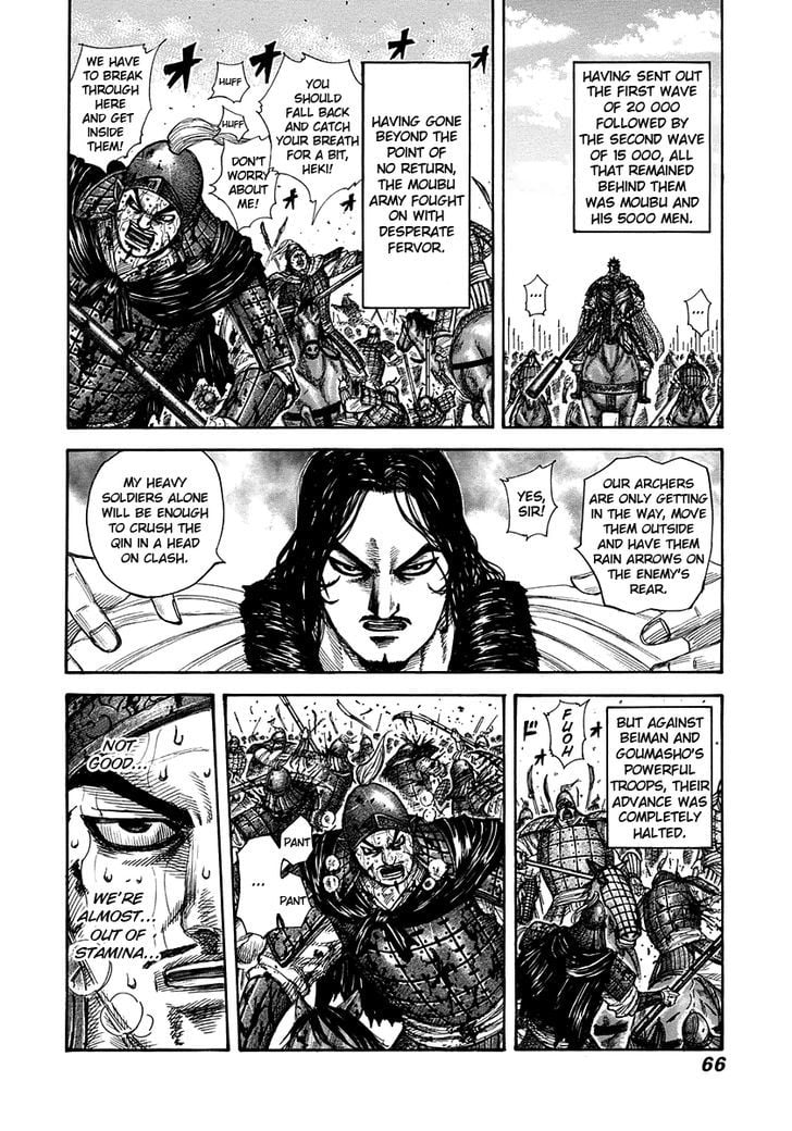 Read Kingdom ENGLISH Manga Online