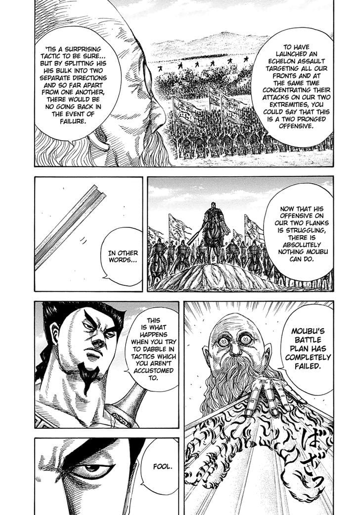 Read Kingdom ENGLISH Manga Online