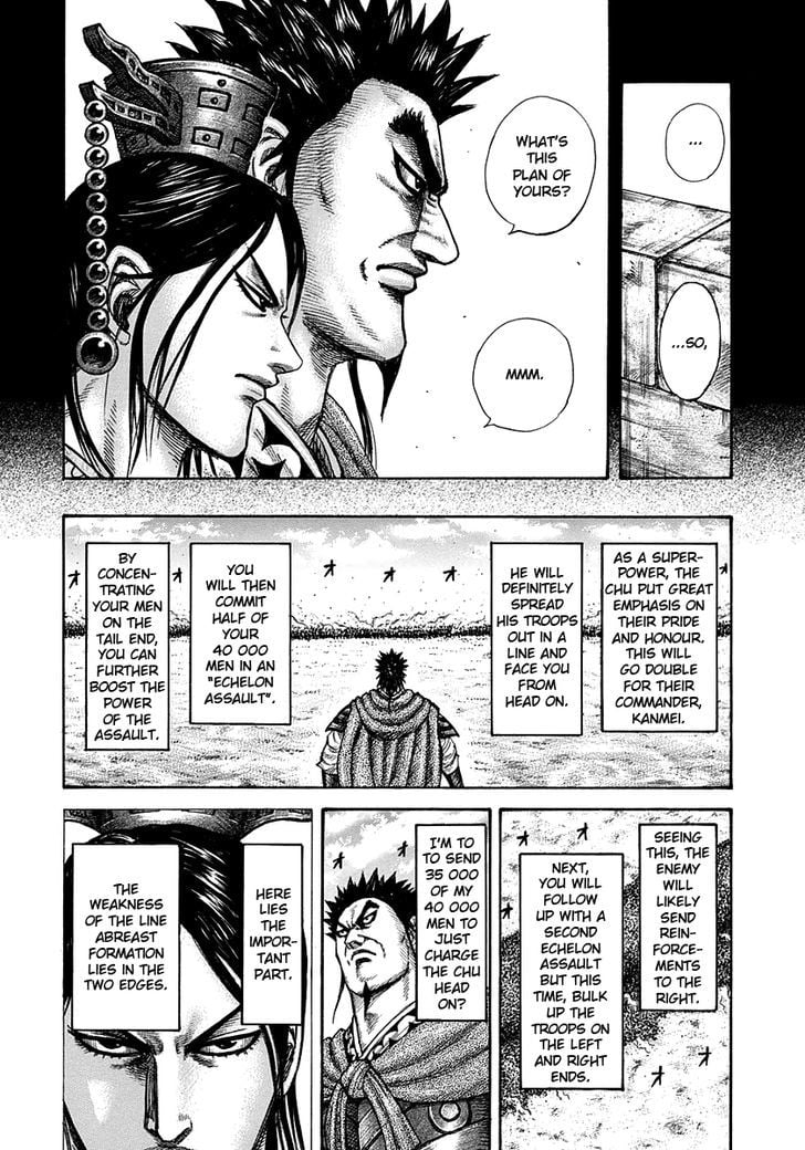 Read Kingdom ENGLISH Manga Online