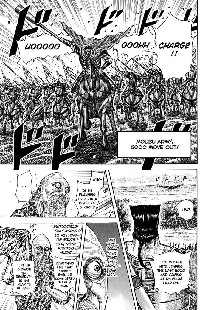 Read Kingdom ENGLISH Manga Online