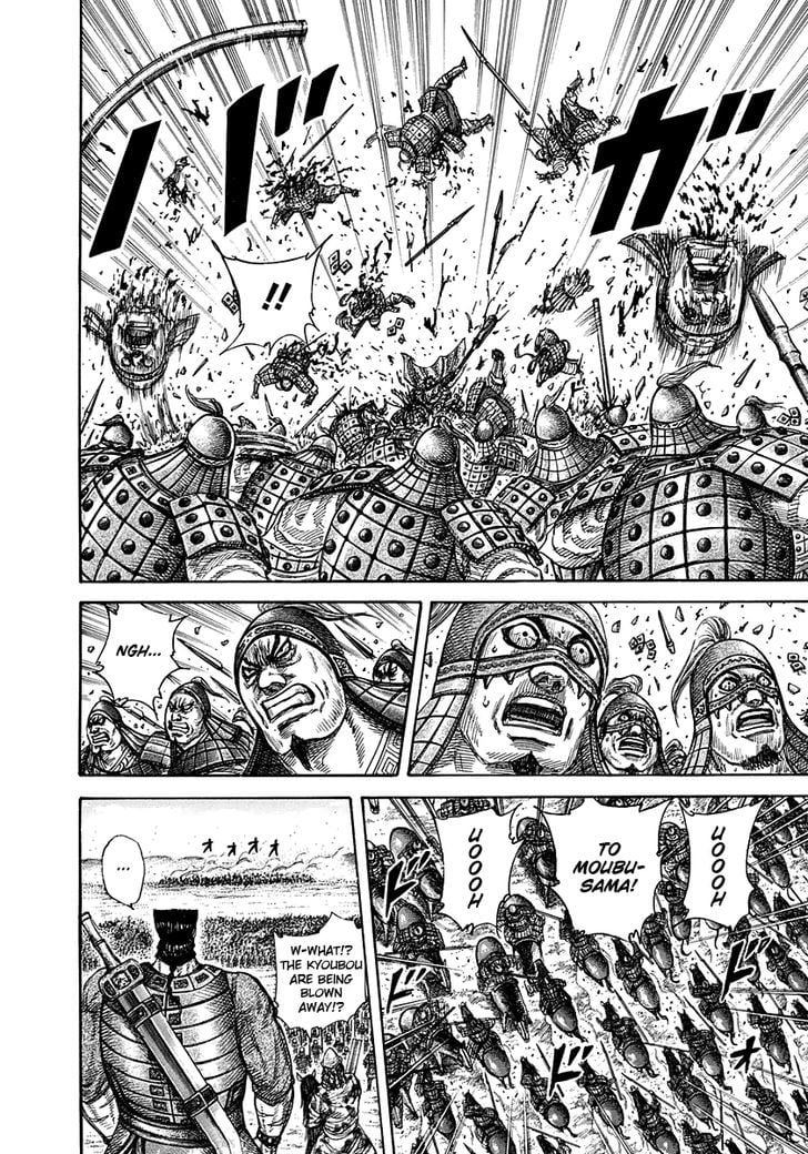 Read Kingdom ENGLISH Manga Online