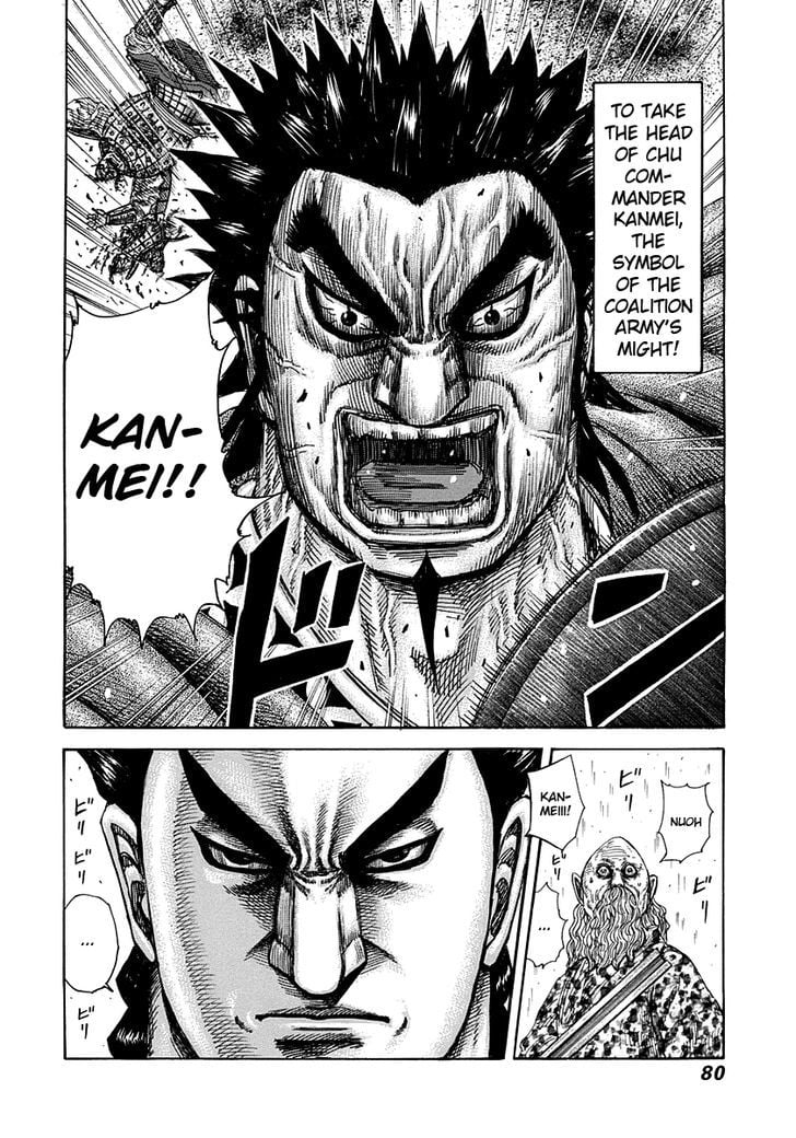 Read Kingdom ENGLISH Manga Online