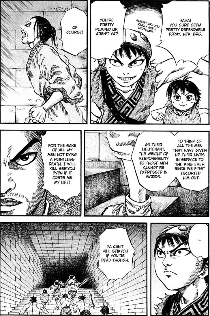 Read Kingdom ENGLISH Manga Online