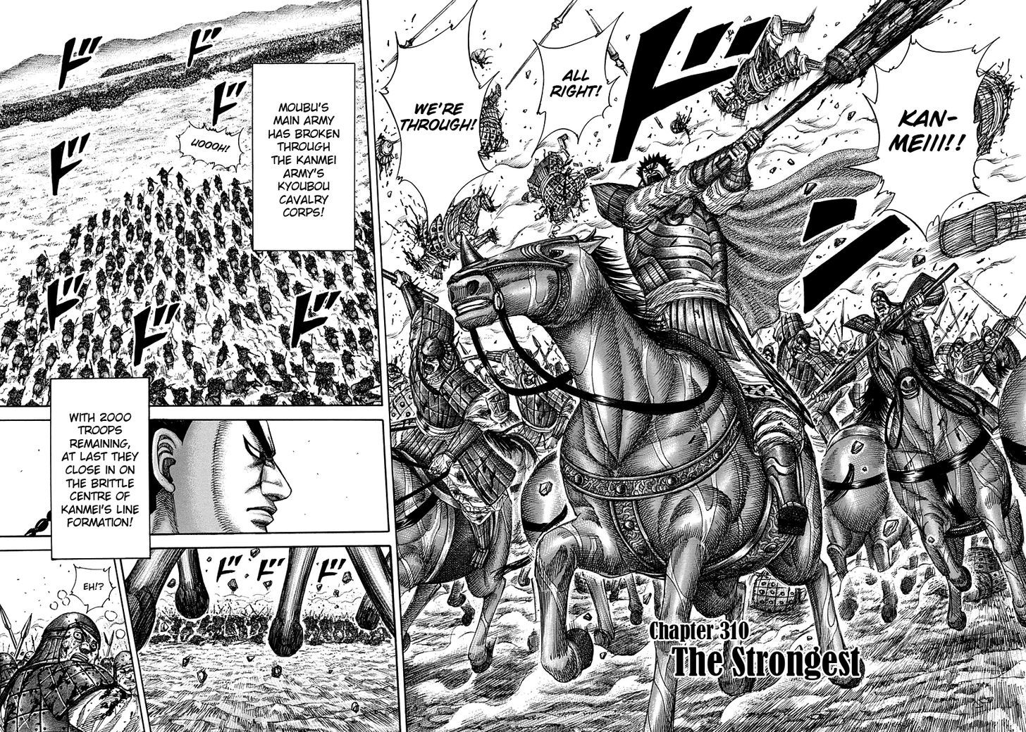 Read Kingdom ENGLISH Manga Online