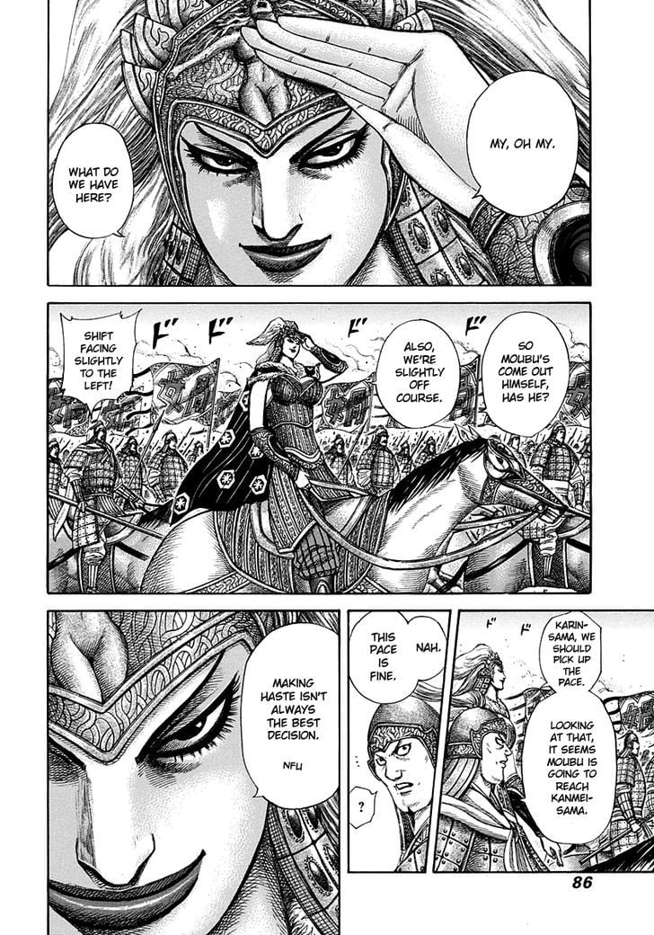 Read Kingdom ENGLISH Manga Online