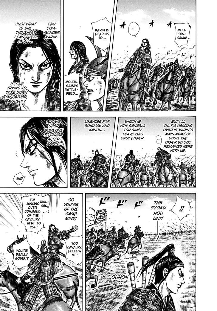 Read Kingdom ENGLISH Manga Online